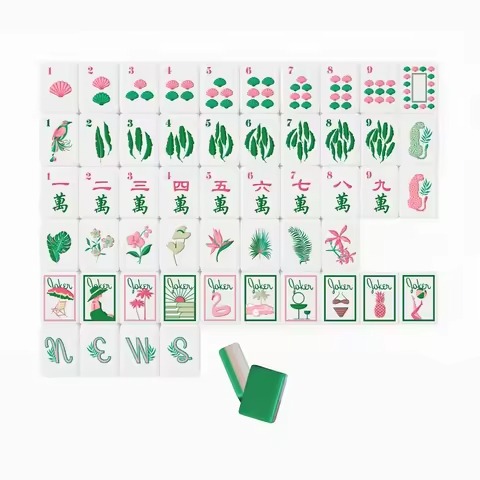 Modern luxury American Mahjong set reference