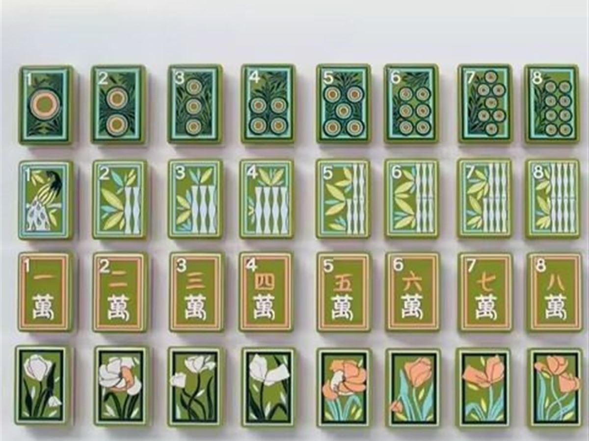 Botanical green American Mahjong set